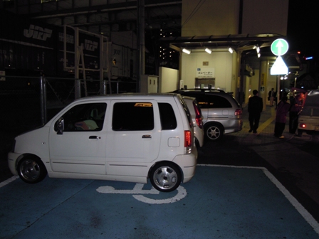 （写真）身障者用駐車場について