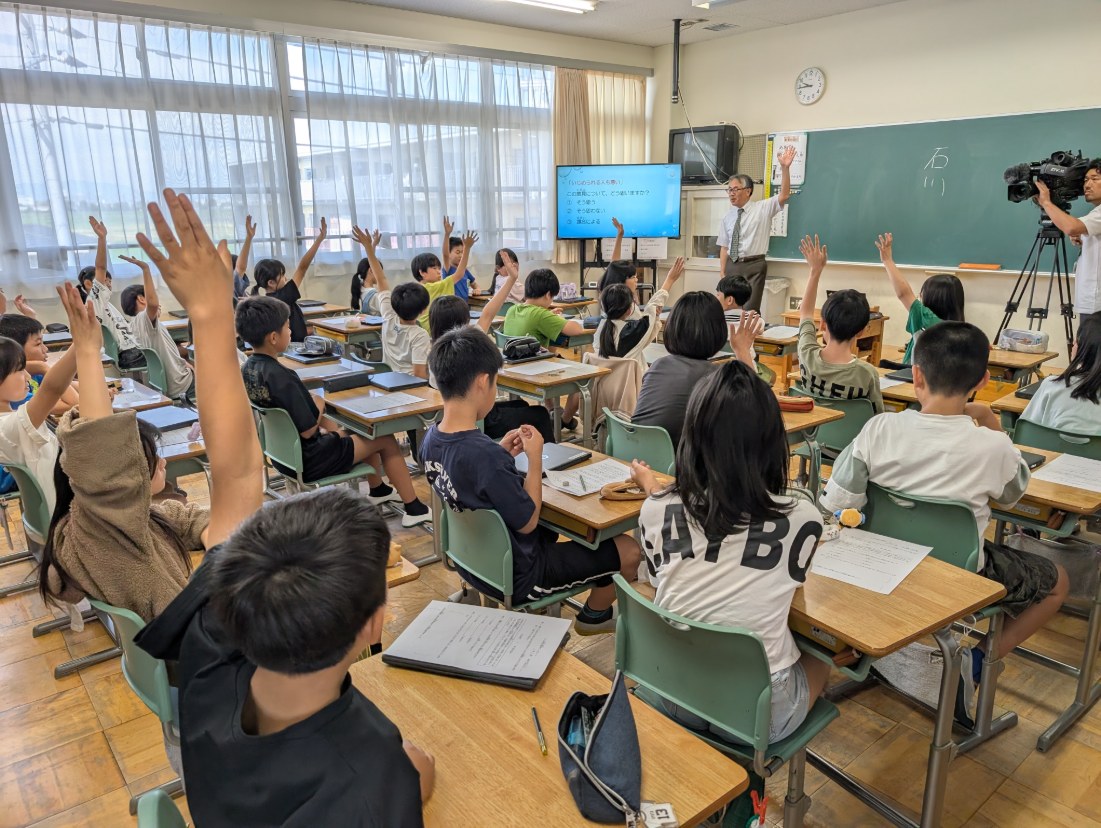 いじめ防止授業5年1
