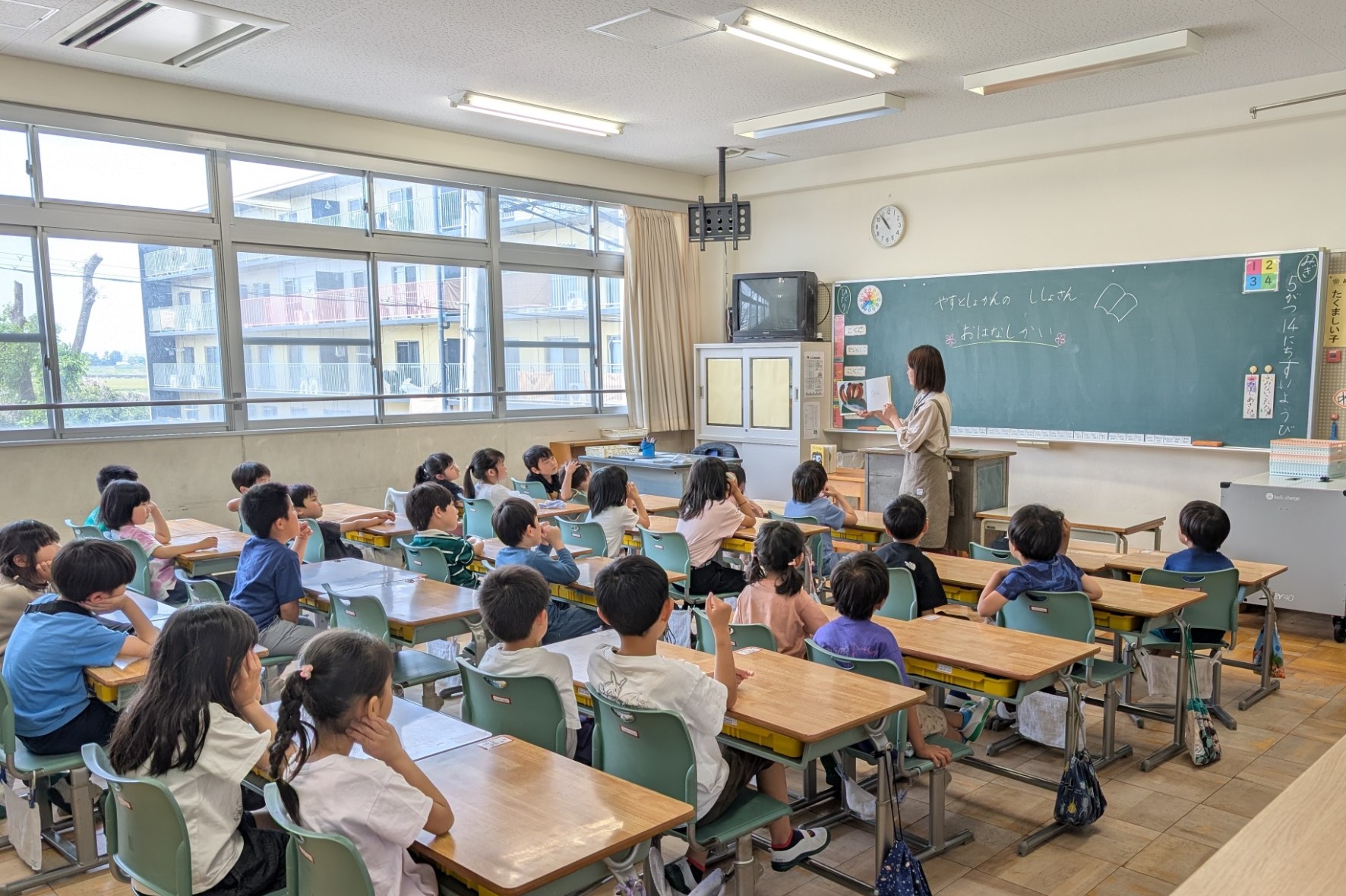 支所1年読み聞かせ