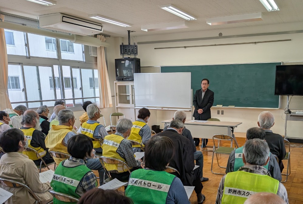 スクールガード研修会