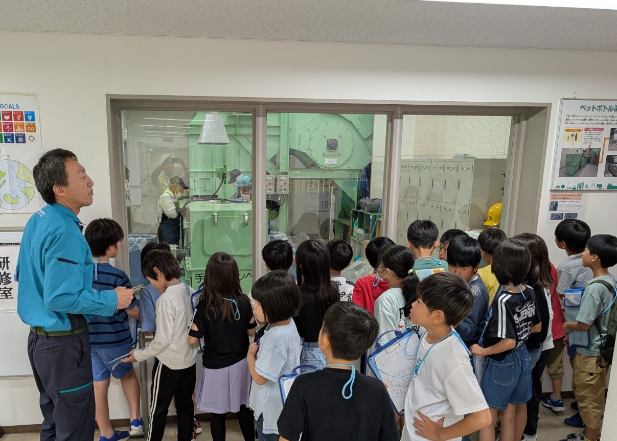 見学中