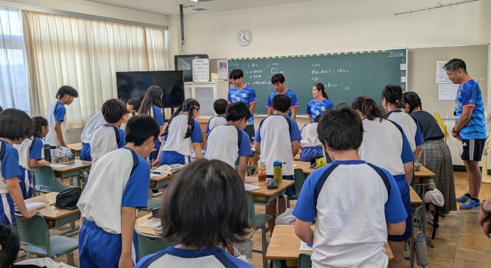 おれいのあいさつ