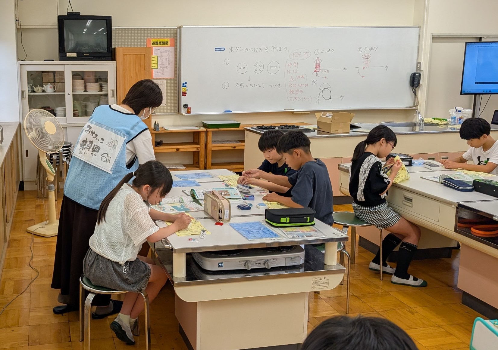みかみっこ未来団ソーイング