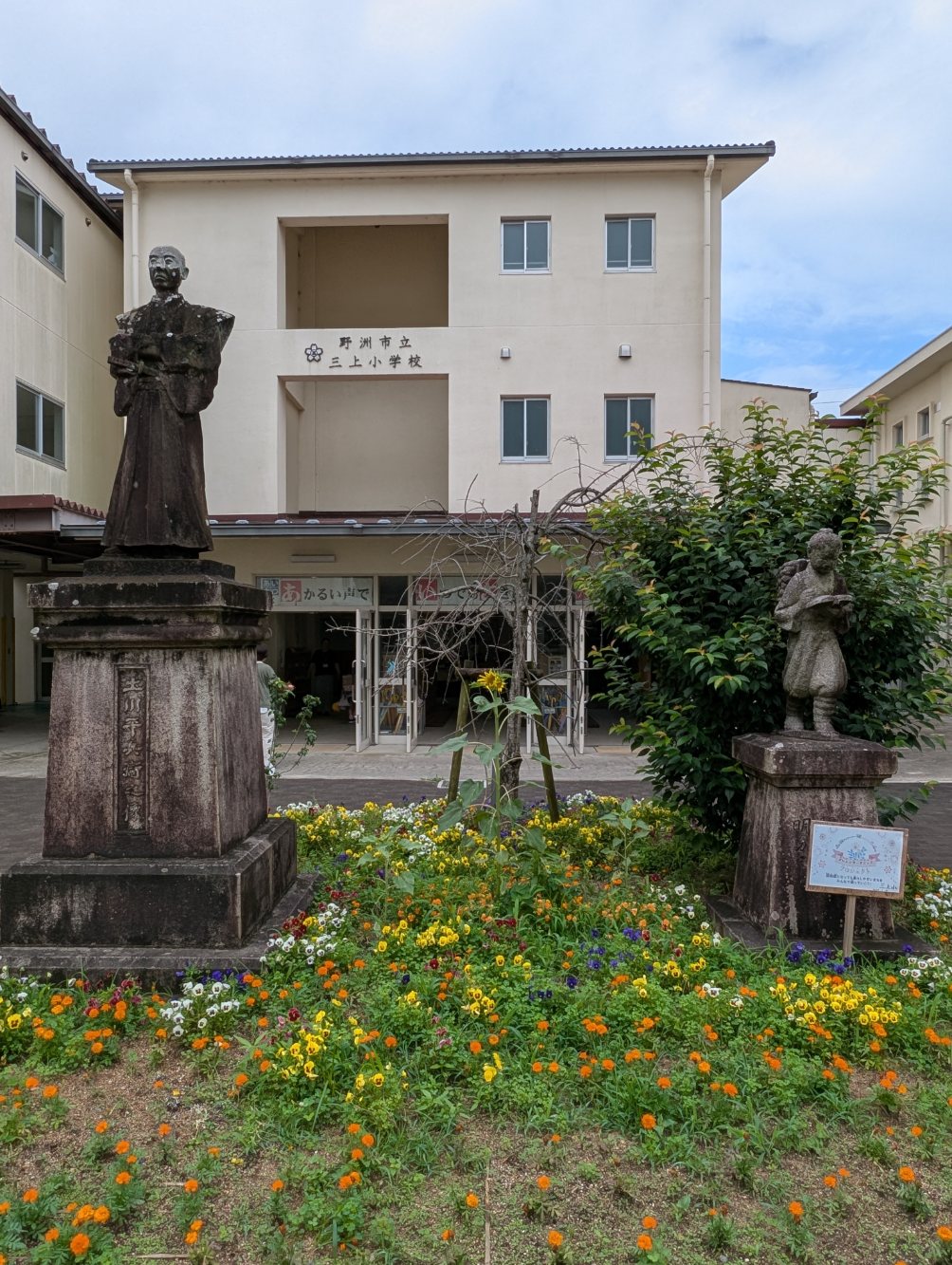 平兵衛さん花壇ひまわり