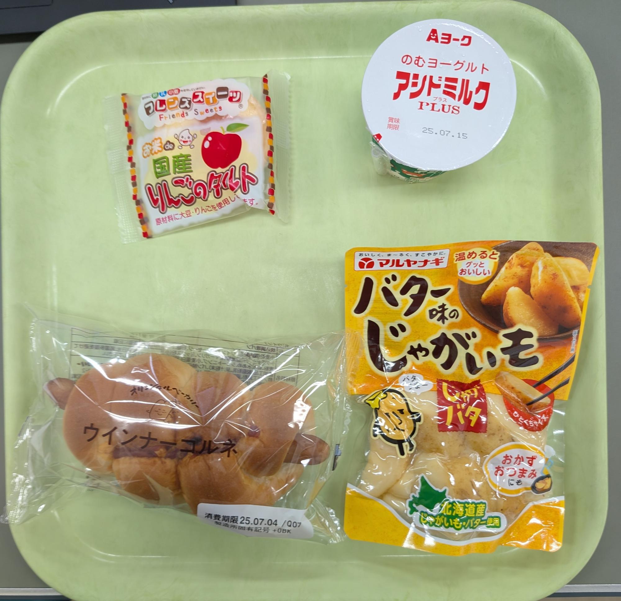 20250701臨時給食