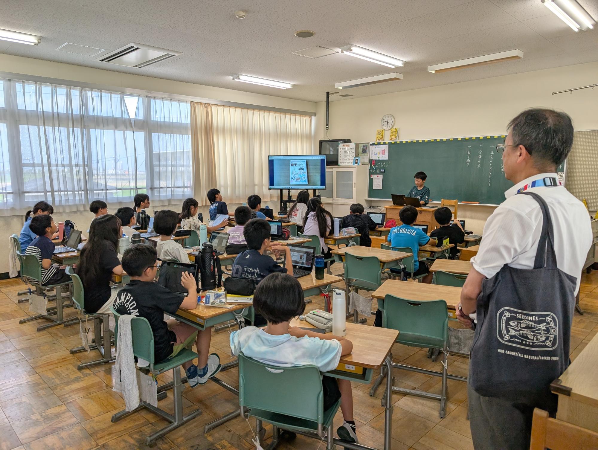 教育委員訪問