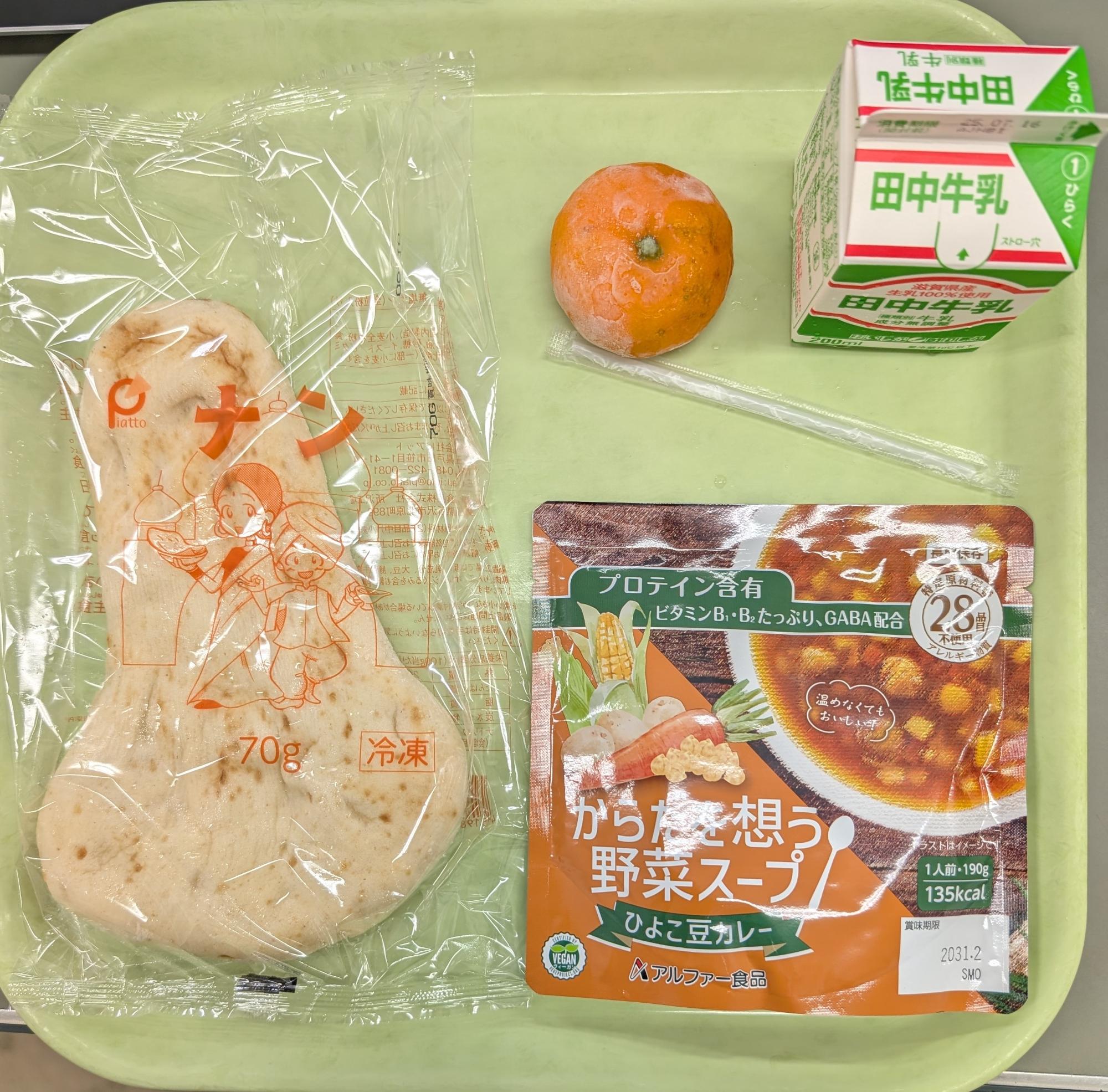 20250710臨時給食