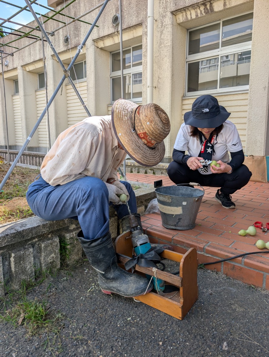 ひょうたん穴あけ