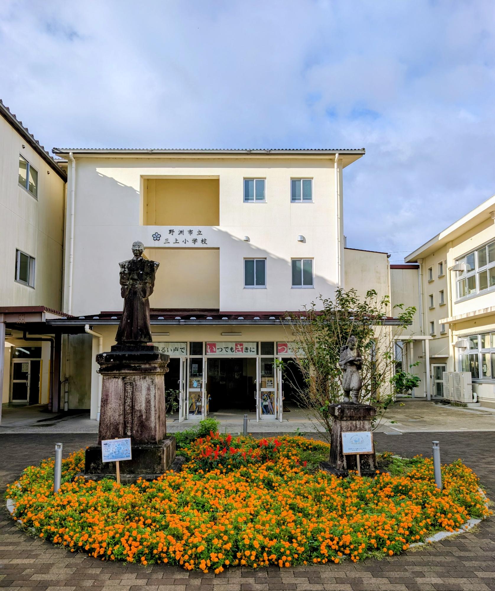 平兵衛さん花壇