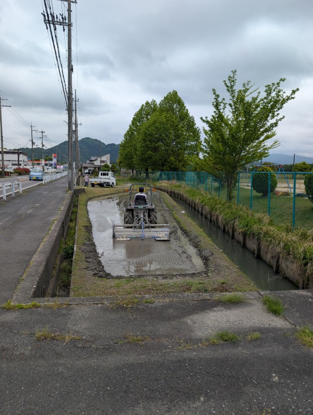 学習田しろかき