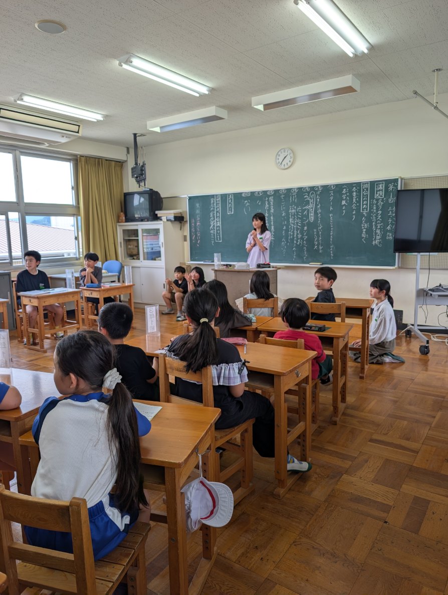 三上っ子会議
