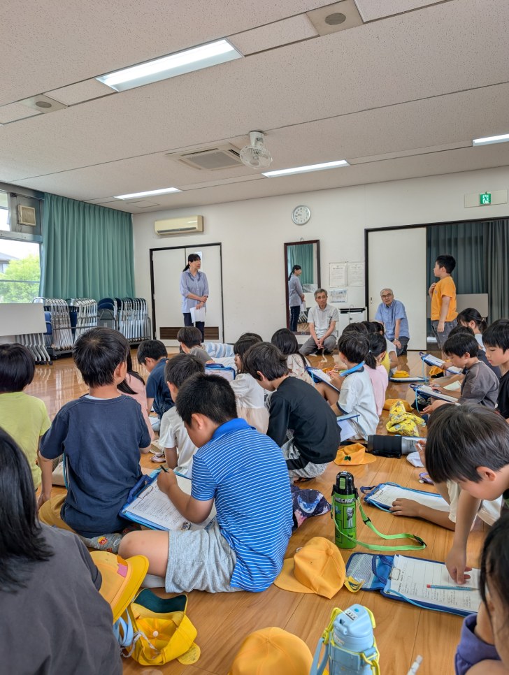 近江富士自治会館