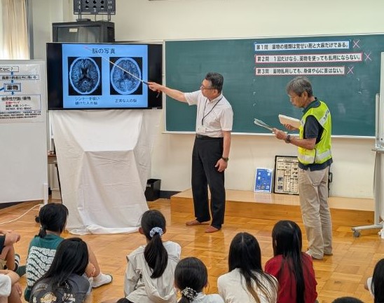 薬物乱用は絶対ダメ