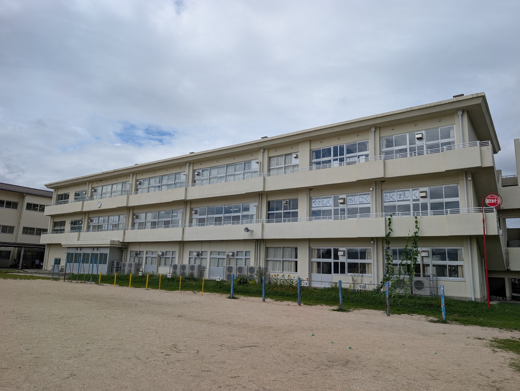 南館校舎