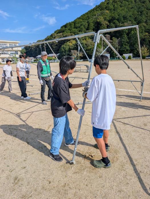 前日準備3