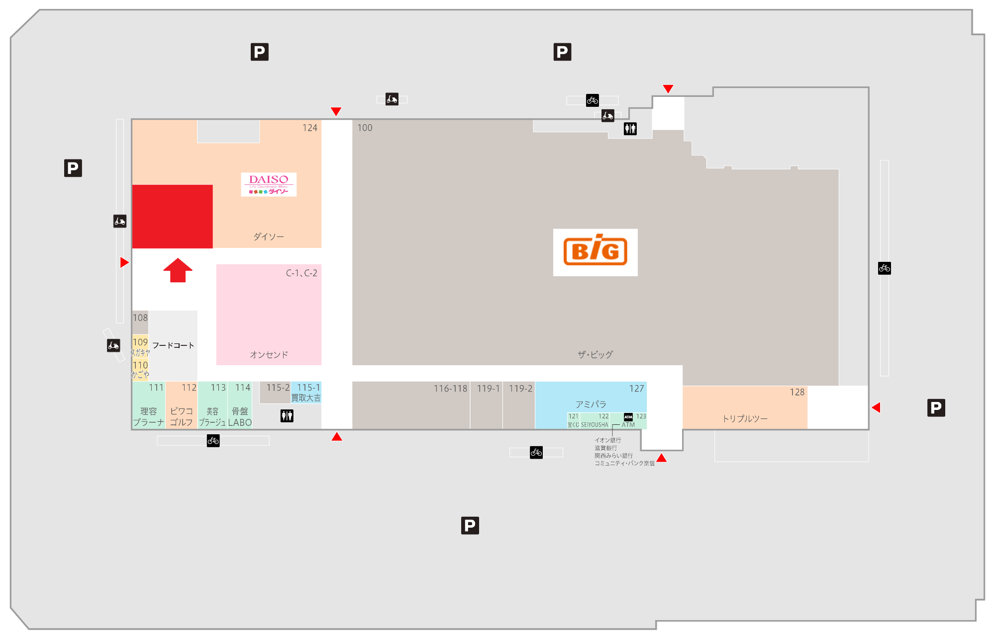 イオンタウン期日前投票所