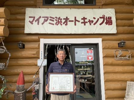 野洲市湖岸開発株式会社様におけるビーチバレーコートの貸与