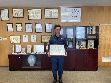株式会社ヒラカワ滋賀事業所様_感謝状贈呈写真