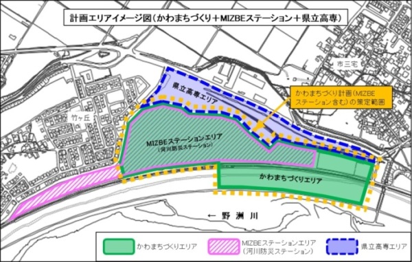 野洲川沿いを自然災害に強いまちにするため対象エリアの計画を表したイメージの図