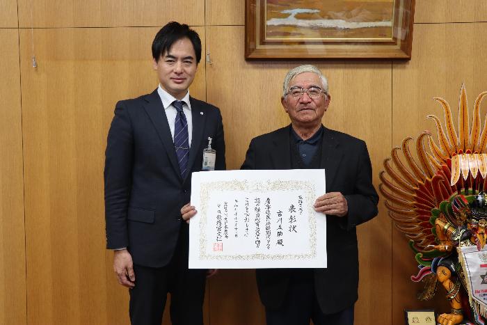 吉川五助氏市長訪問