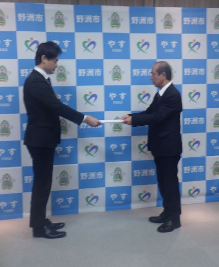 市長への答申