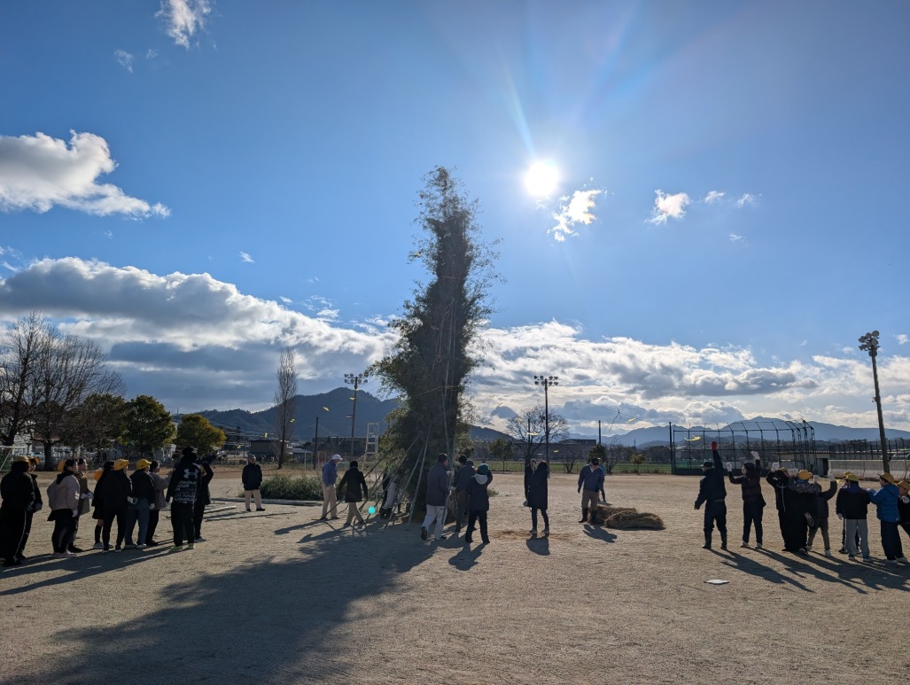 無事立ちました