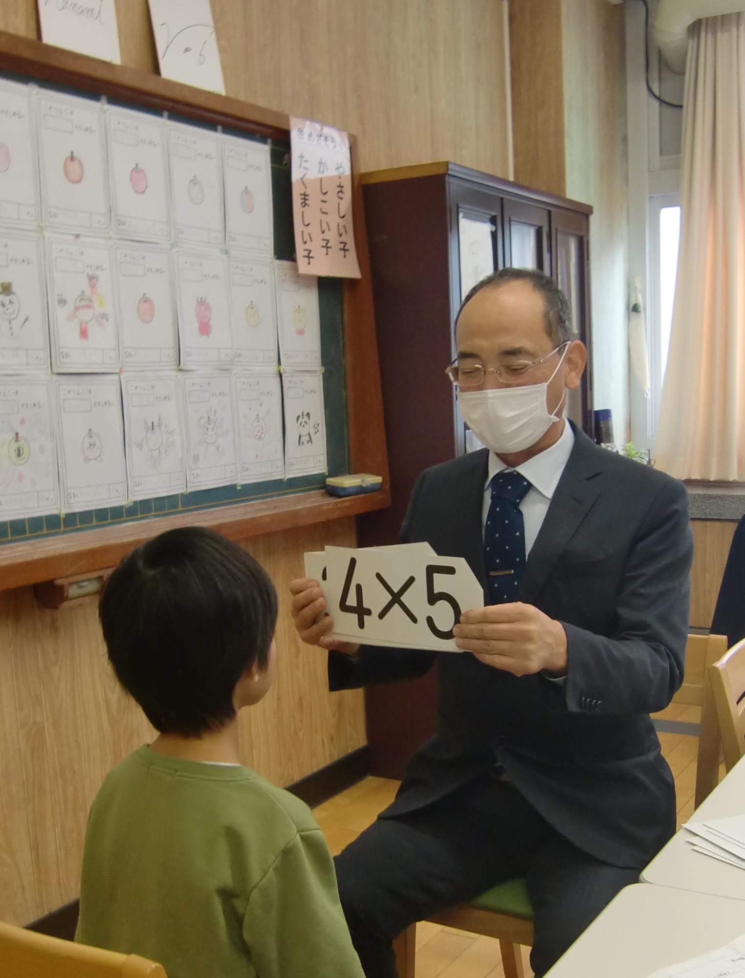 九九プロ名人チャレンジの様子