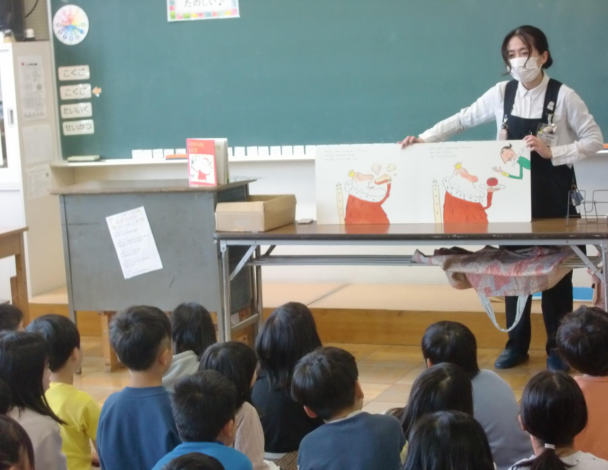 1年野洲図書館ブックトーク