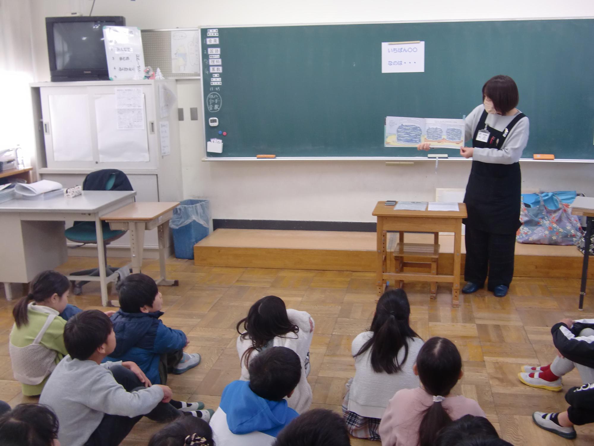 3年野洲図書館ブックトーク