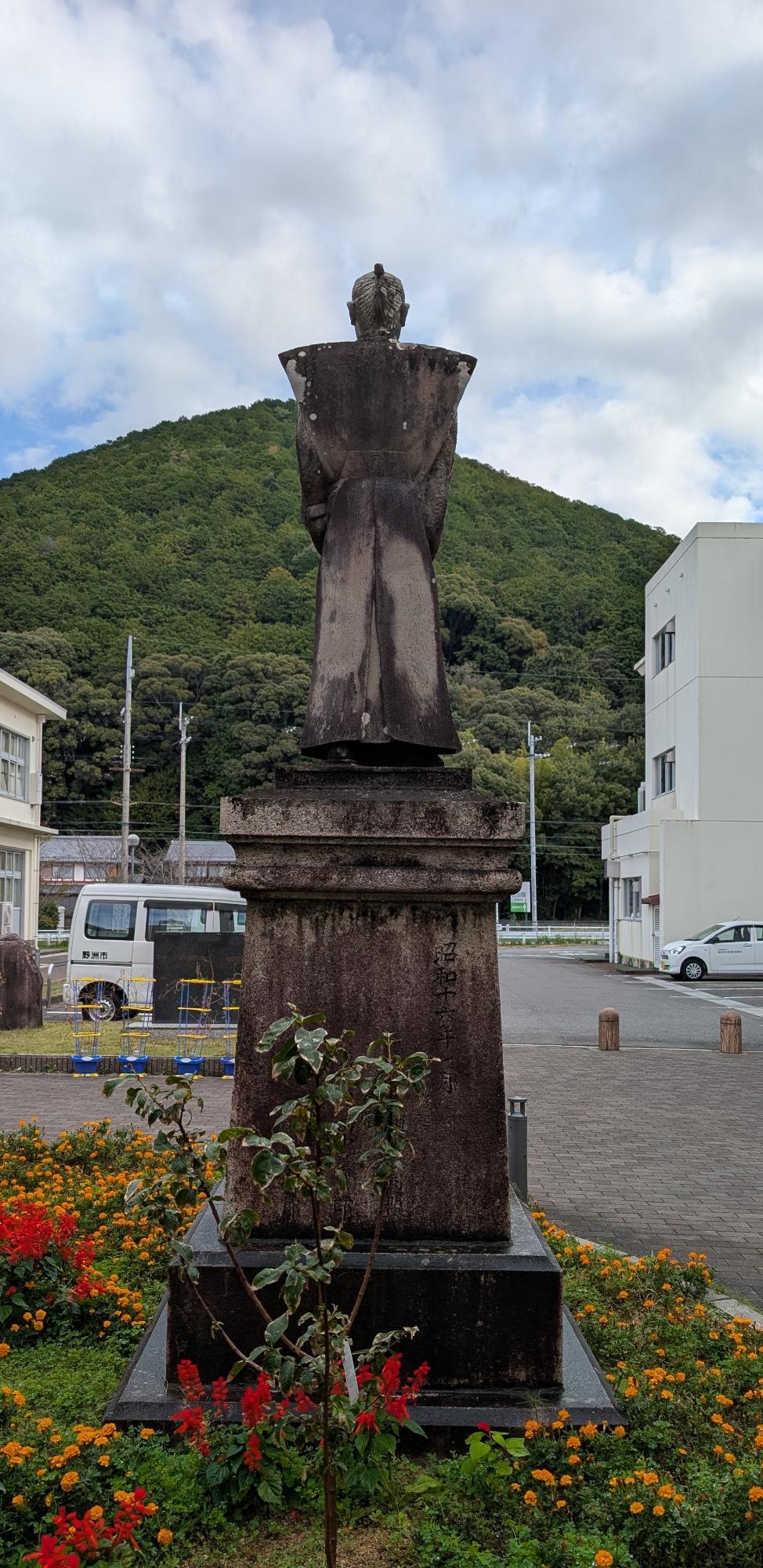 愛の声かけ宇有働の日