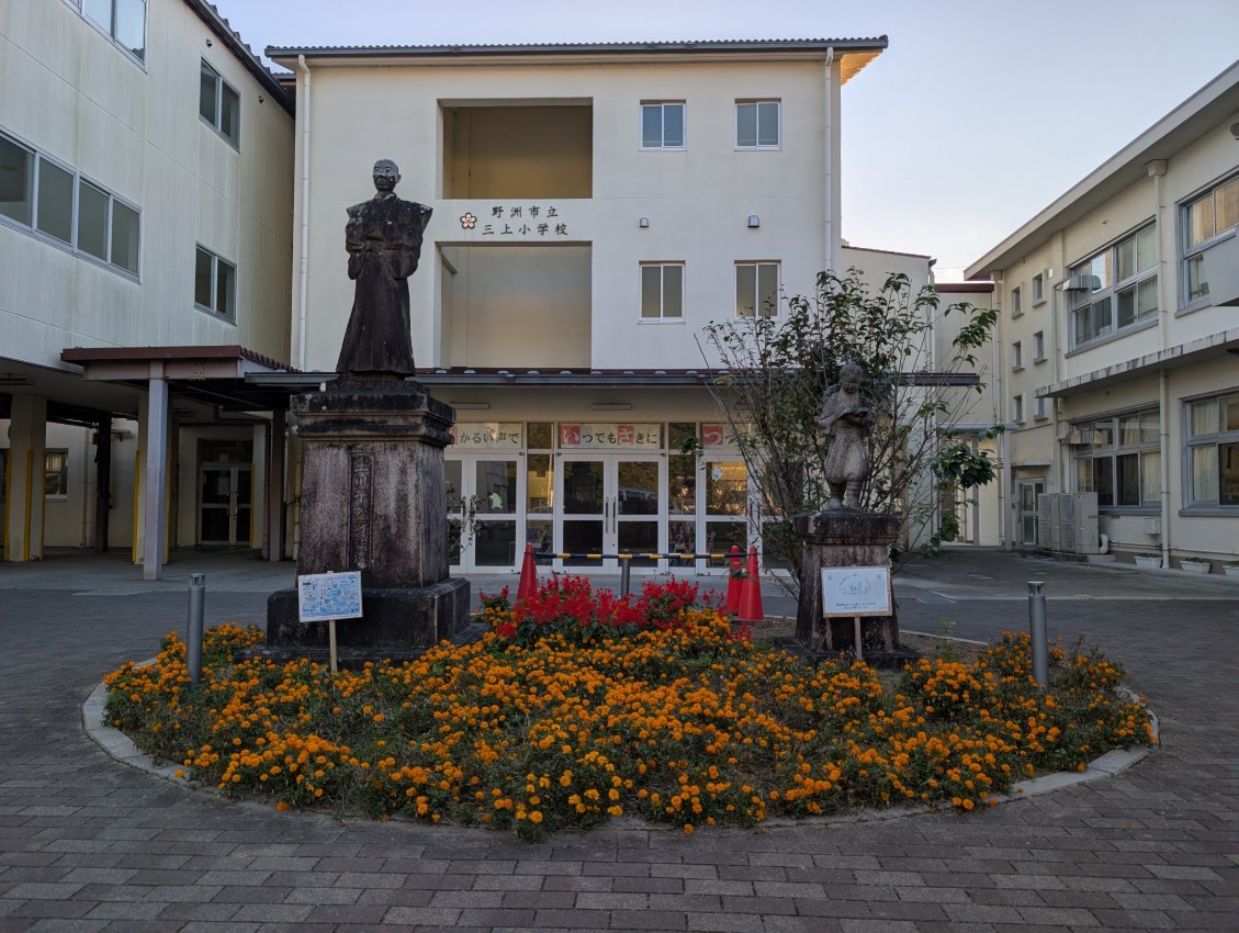 20251119平兵衛さん花壇