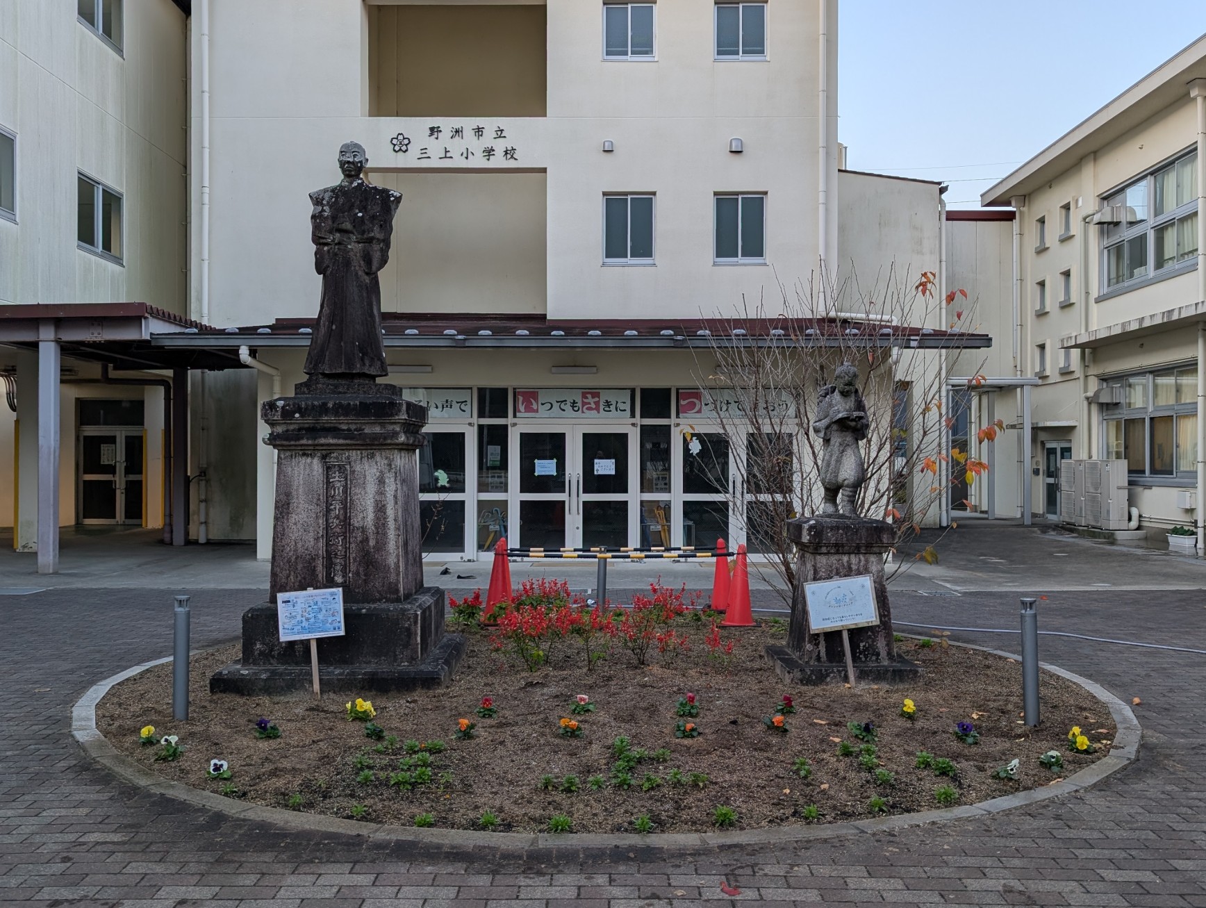 平兵衛さん花壇20260101