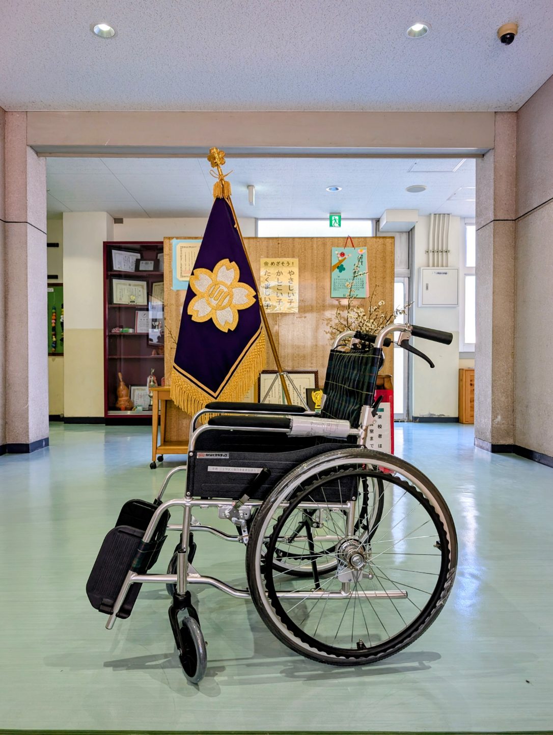 車いすいただきました