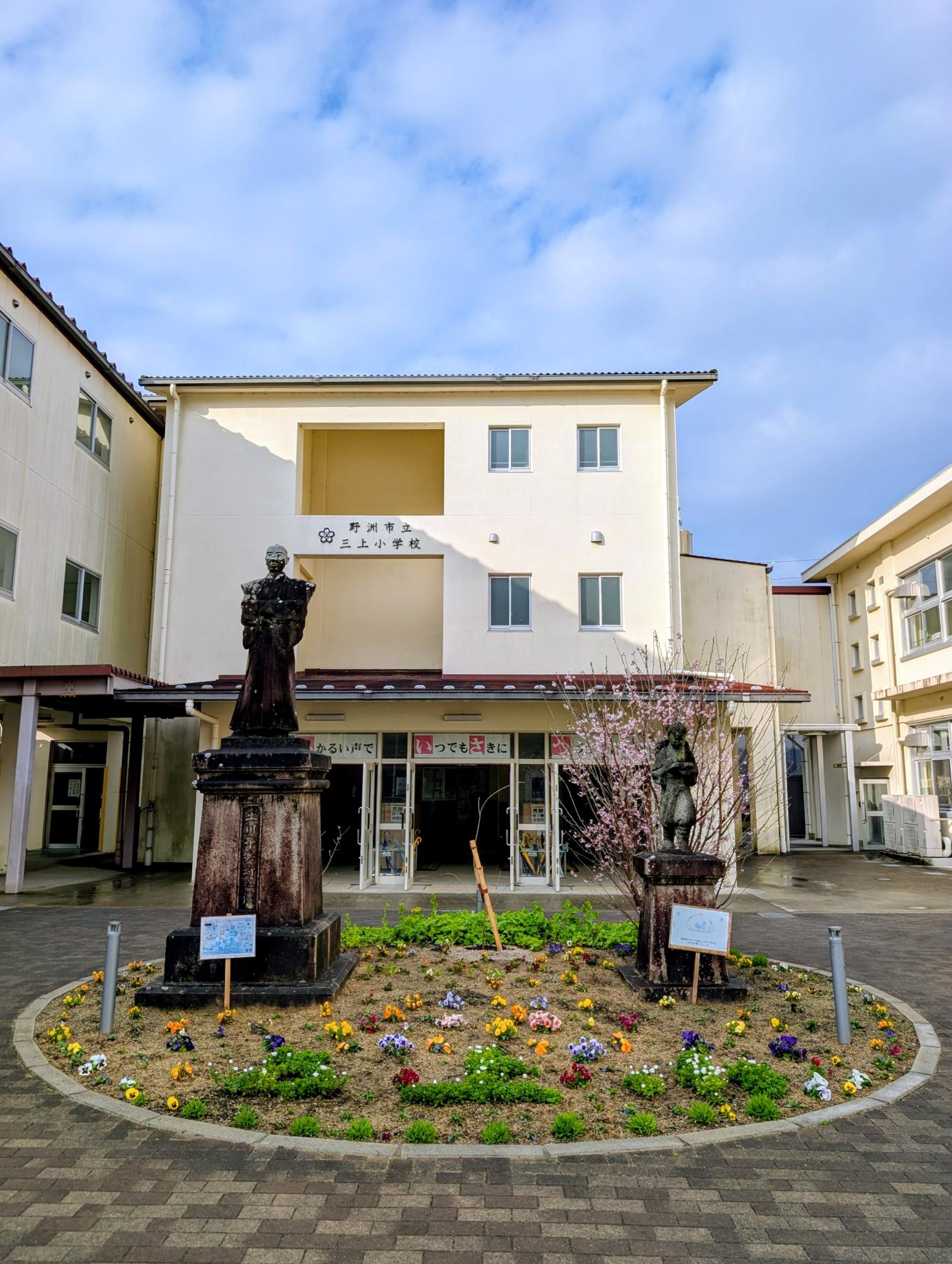 令和7年度いろいろお世話になりました