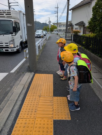 しっかりさがってまちあmしょう