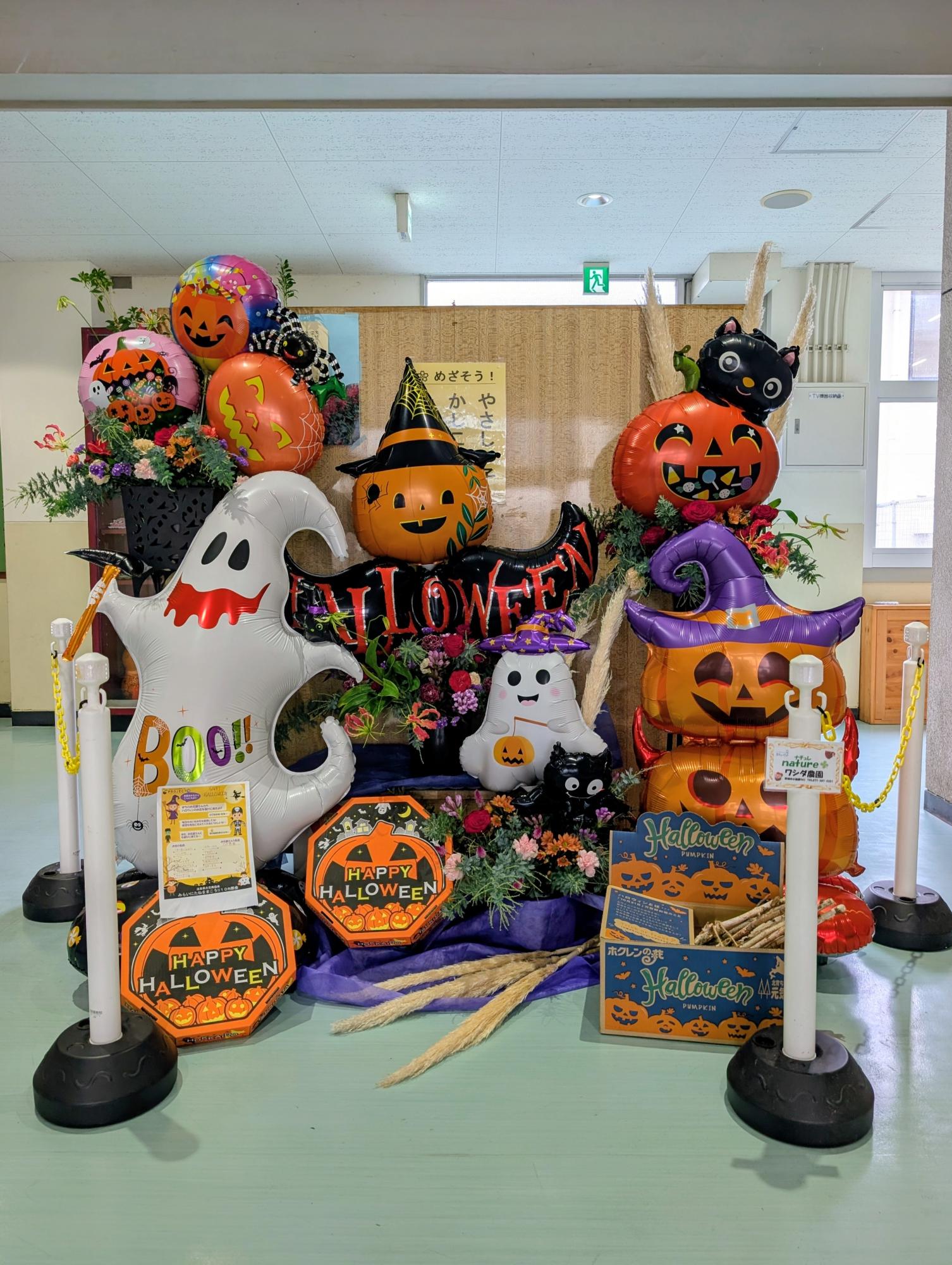 ハロウィン飾り