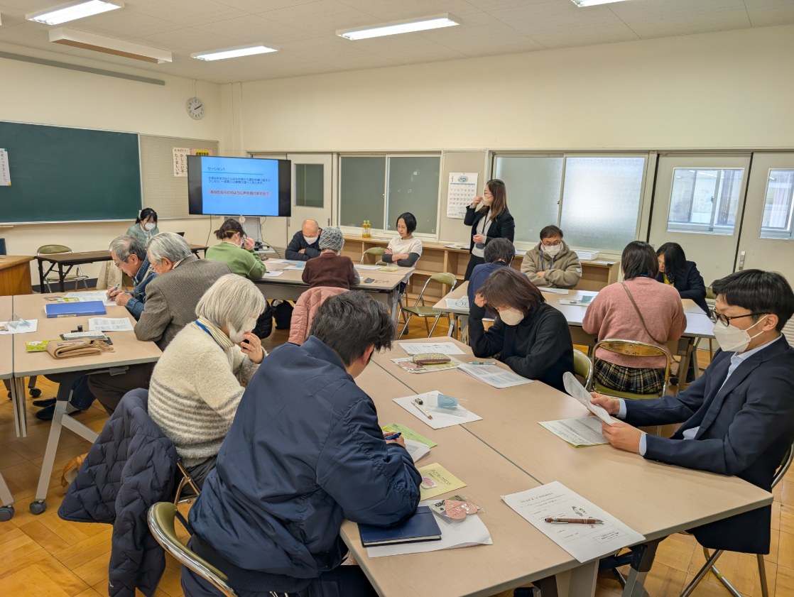学校保健委員会