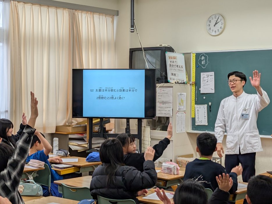 薬剤師さんの話