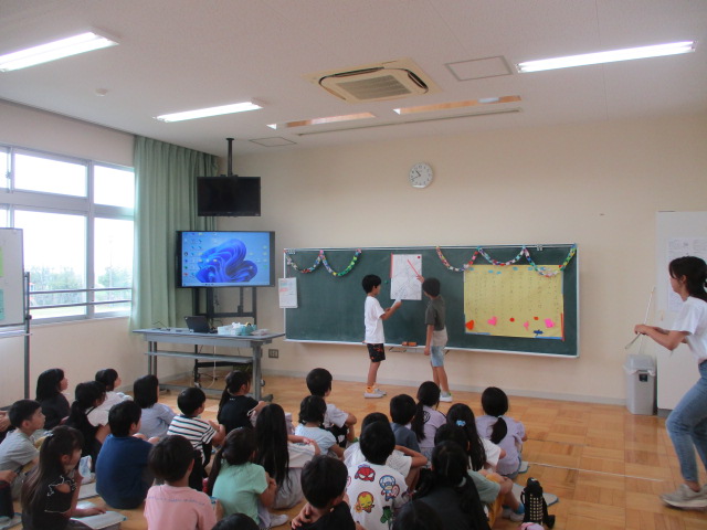 3年生町のすてき