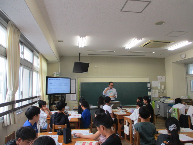 子どもの権利