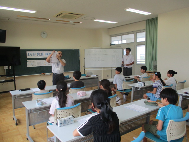 学び野洲検定2026