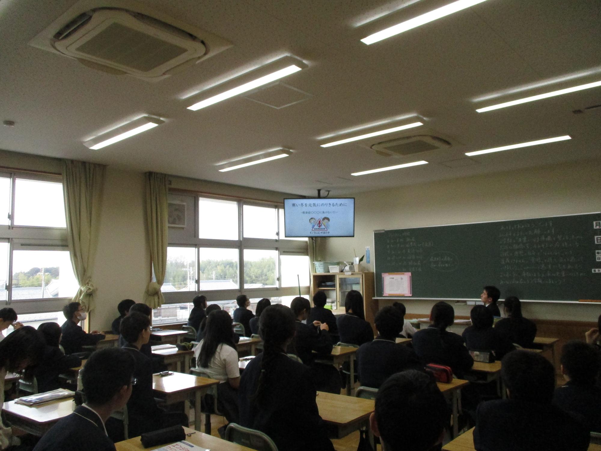 感染症を防ぐために