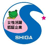 女性活躍認証1星